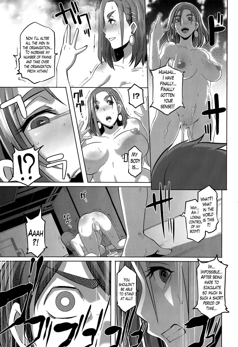 Hentai Manga Comic-The Sex Sweepers-Chapter 10-15